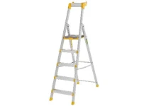 Trappestige Wibe Ladders 55P(NY)