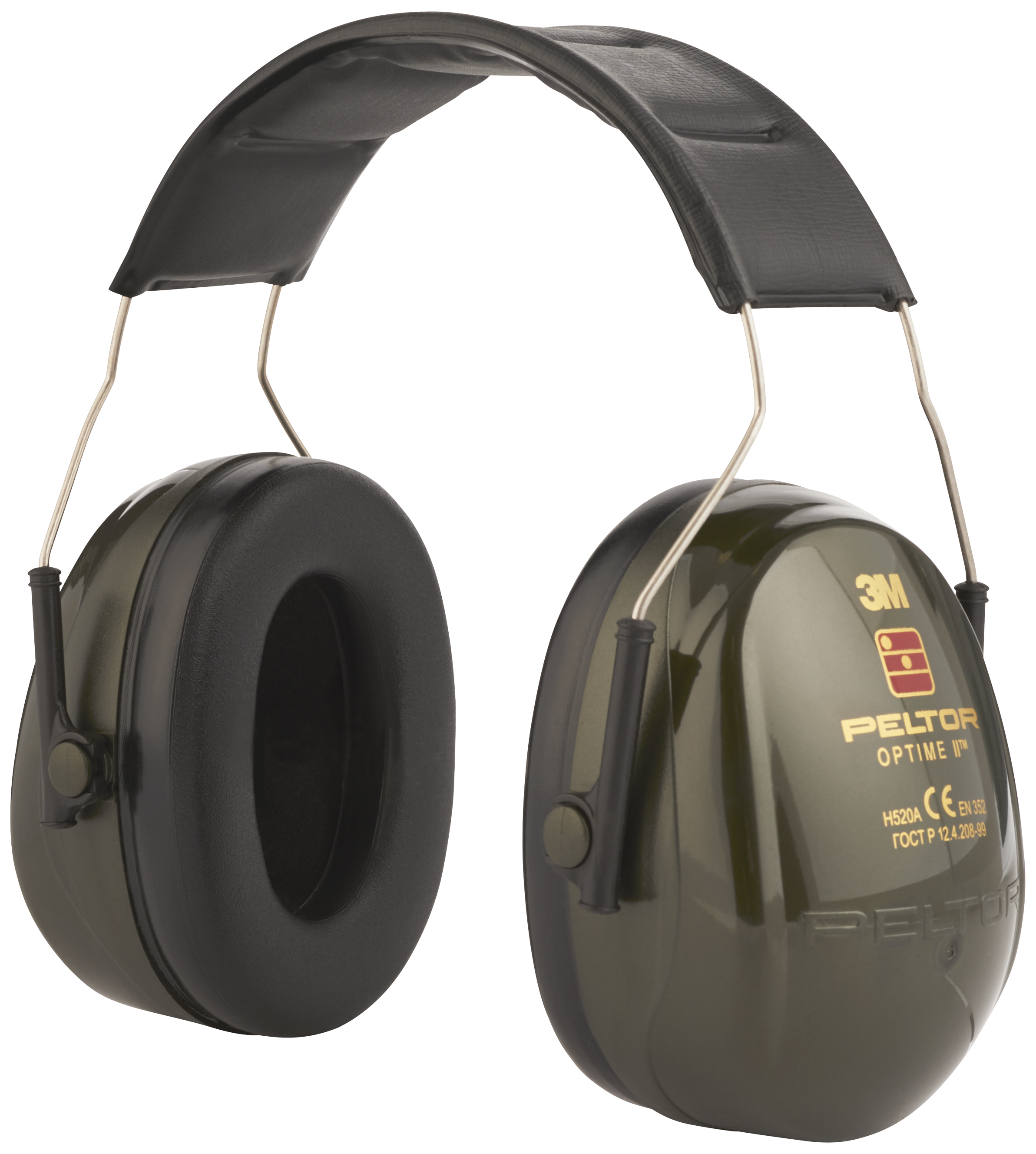 Peltor høreværn Optime II H520A 327164